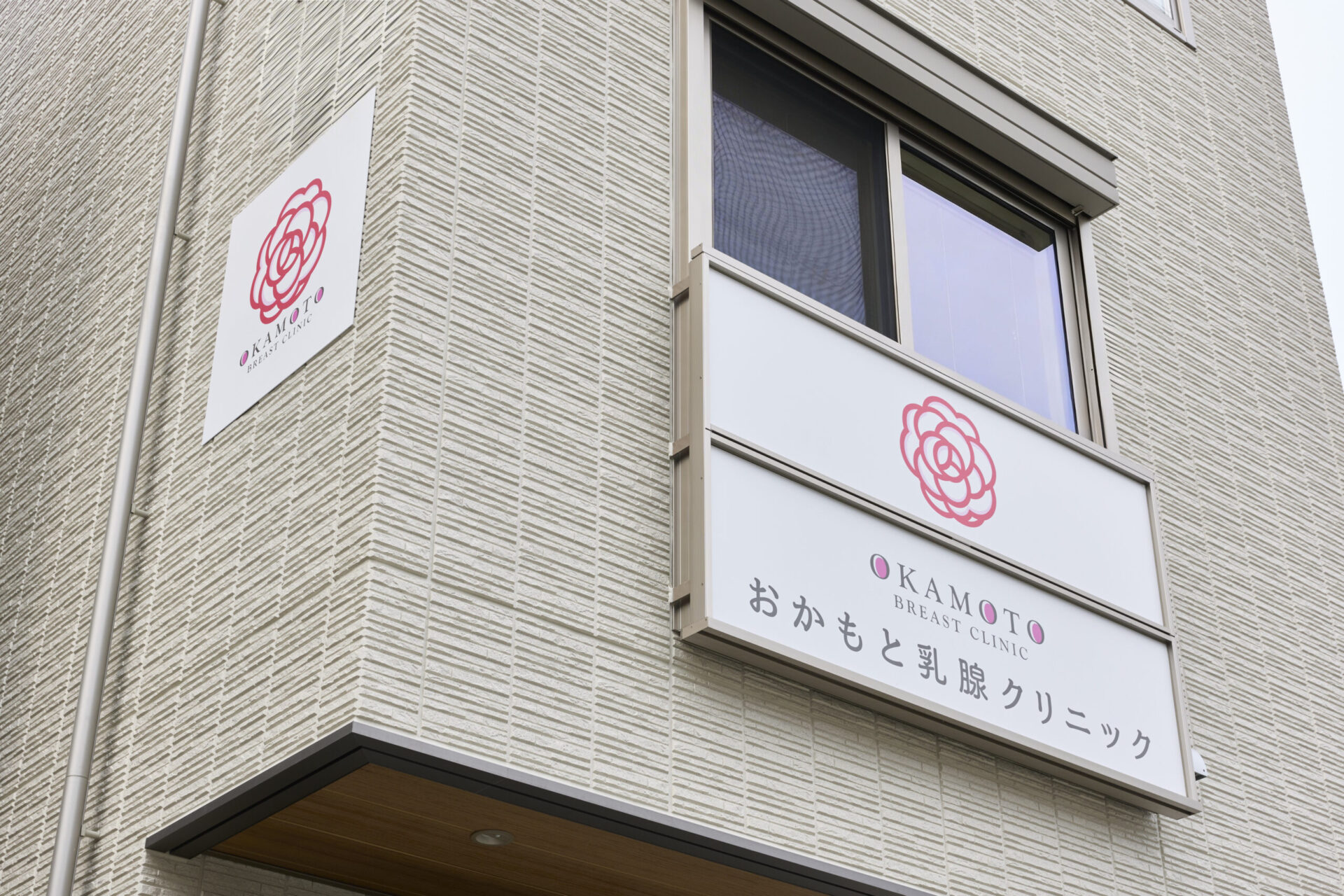 メインビジュアル03（PC）