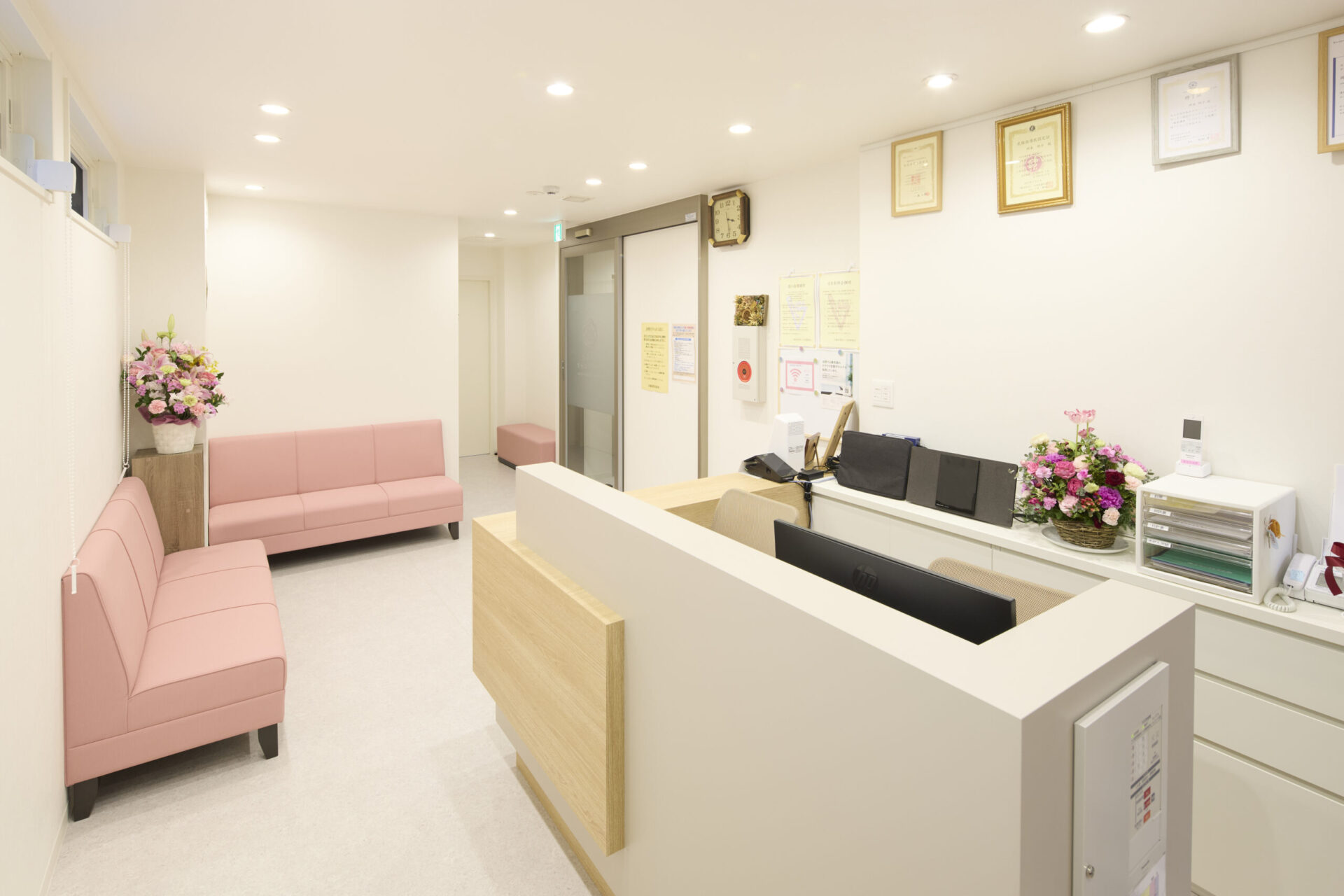 メインビジュアル01（PC）